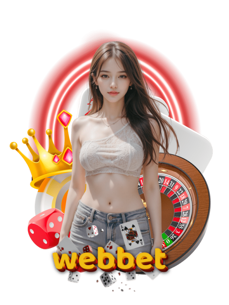webbet  ยูฟ่าเบท