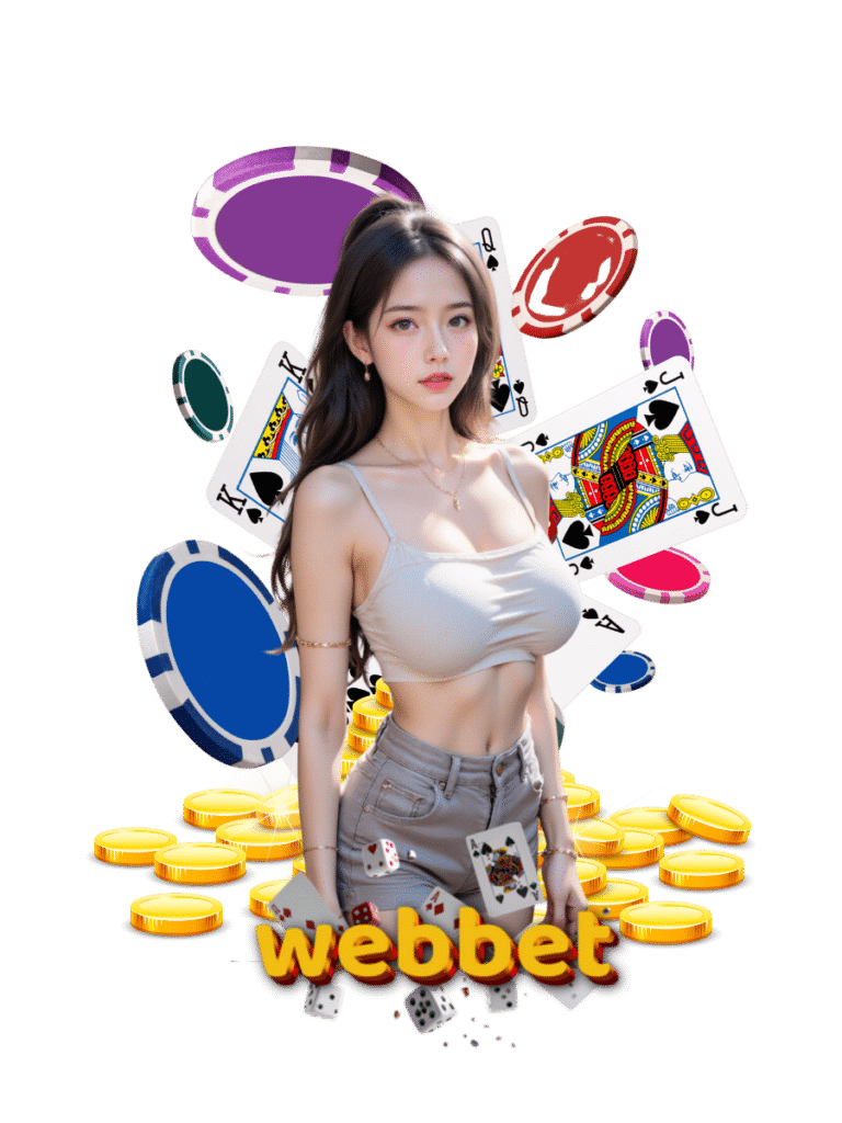 ฝากถอนออโต้